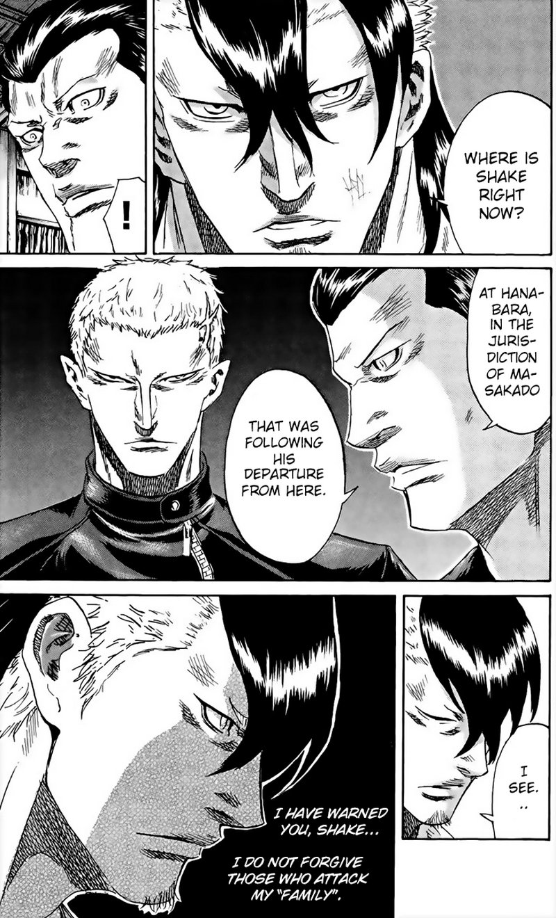 Sugarless (HOSOKAWA Masami) Chapter 61 13