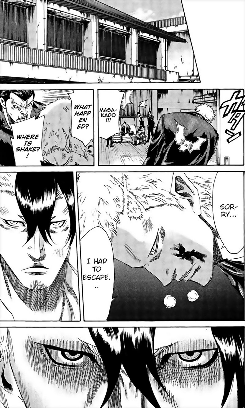 Sugarless (HOSOKAWA Masami) Chapter 61 17
