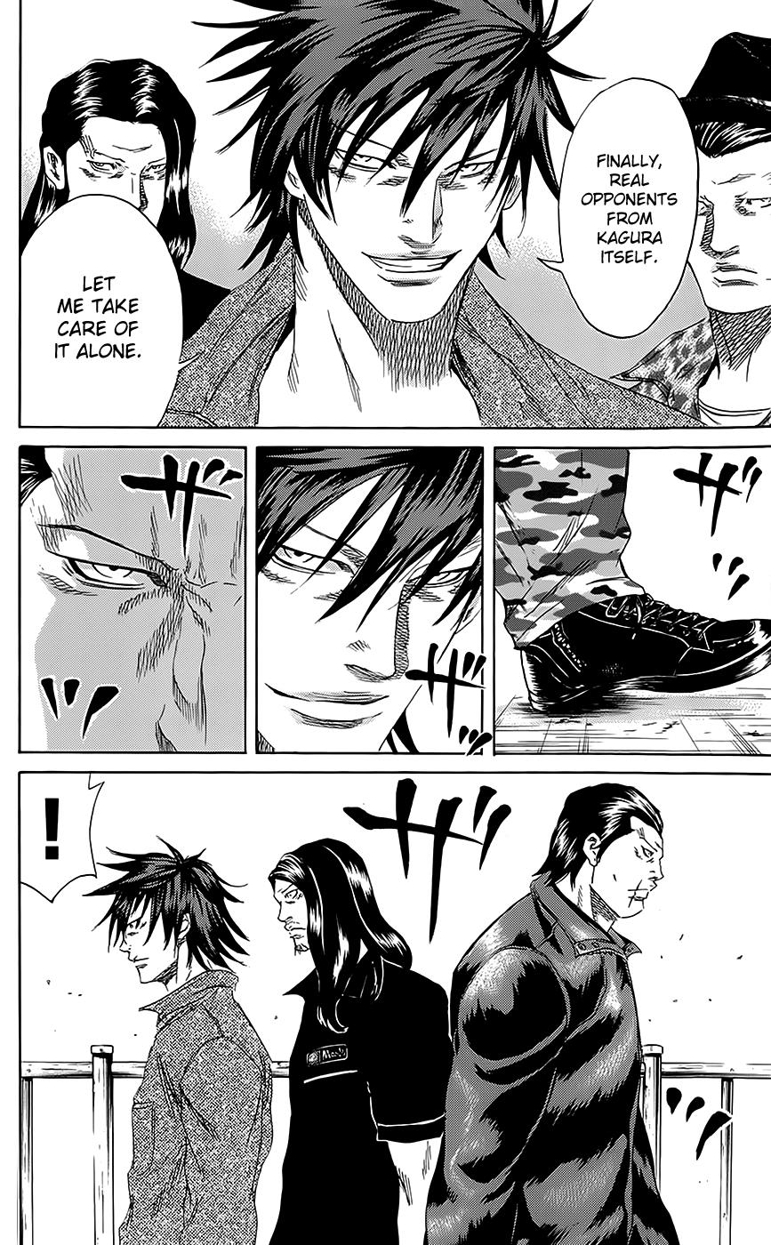 Sugarless (HOSOKAWA Masami) Chapter 62 11