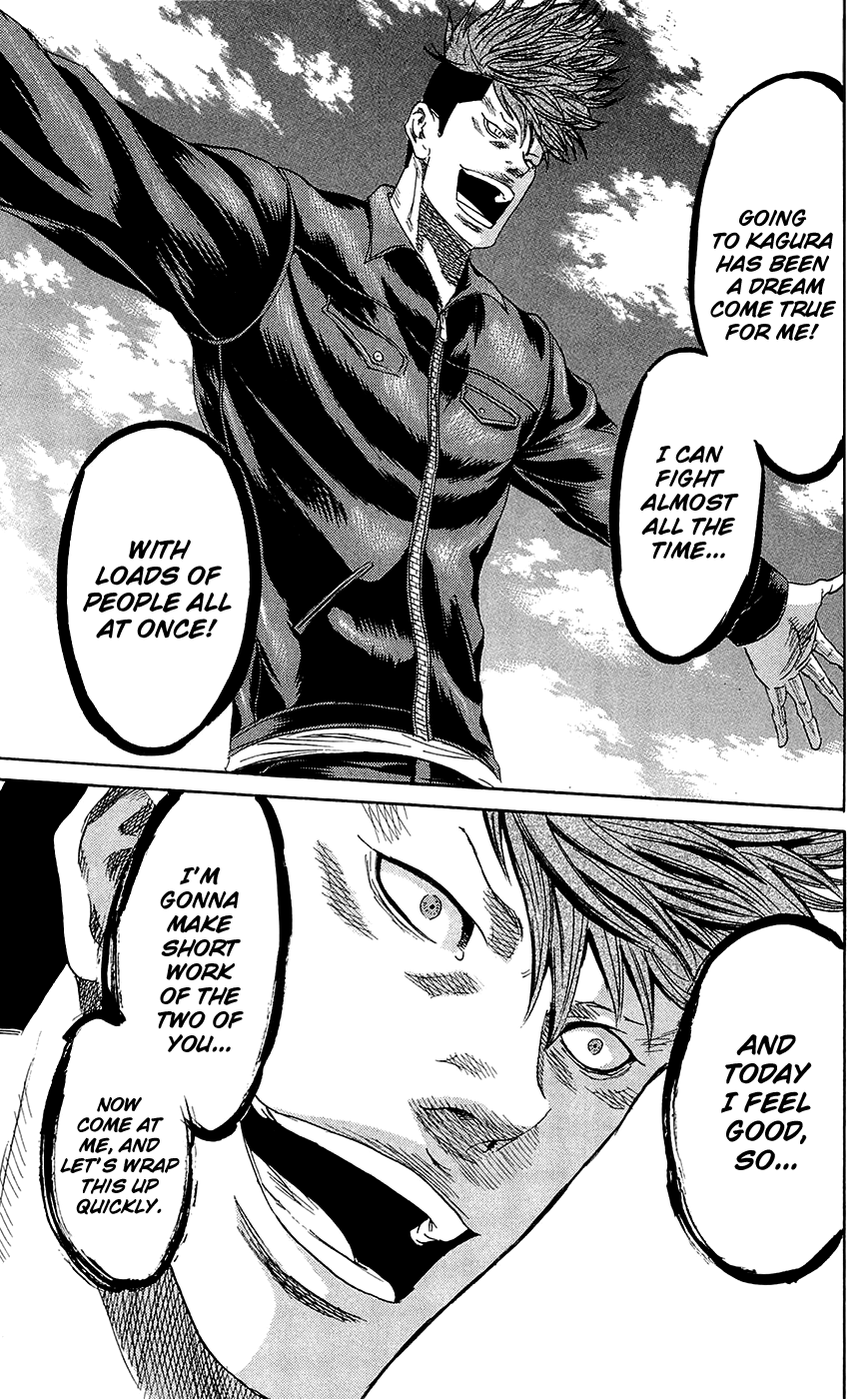 Sugarless (HOSOKAWA Masami) Chapter 63 9