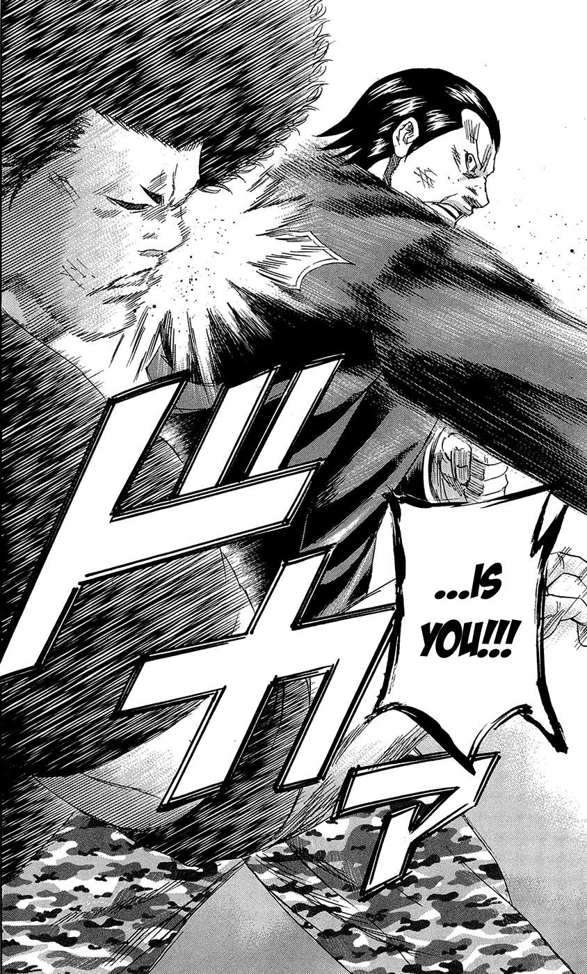 Sugarless (HOSOKAWA Masami) Chapter 66 2