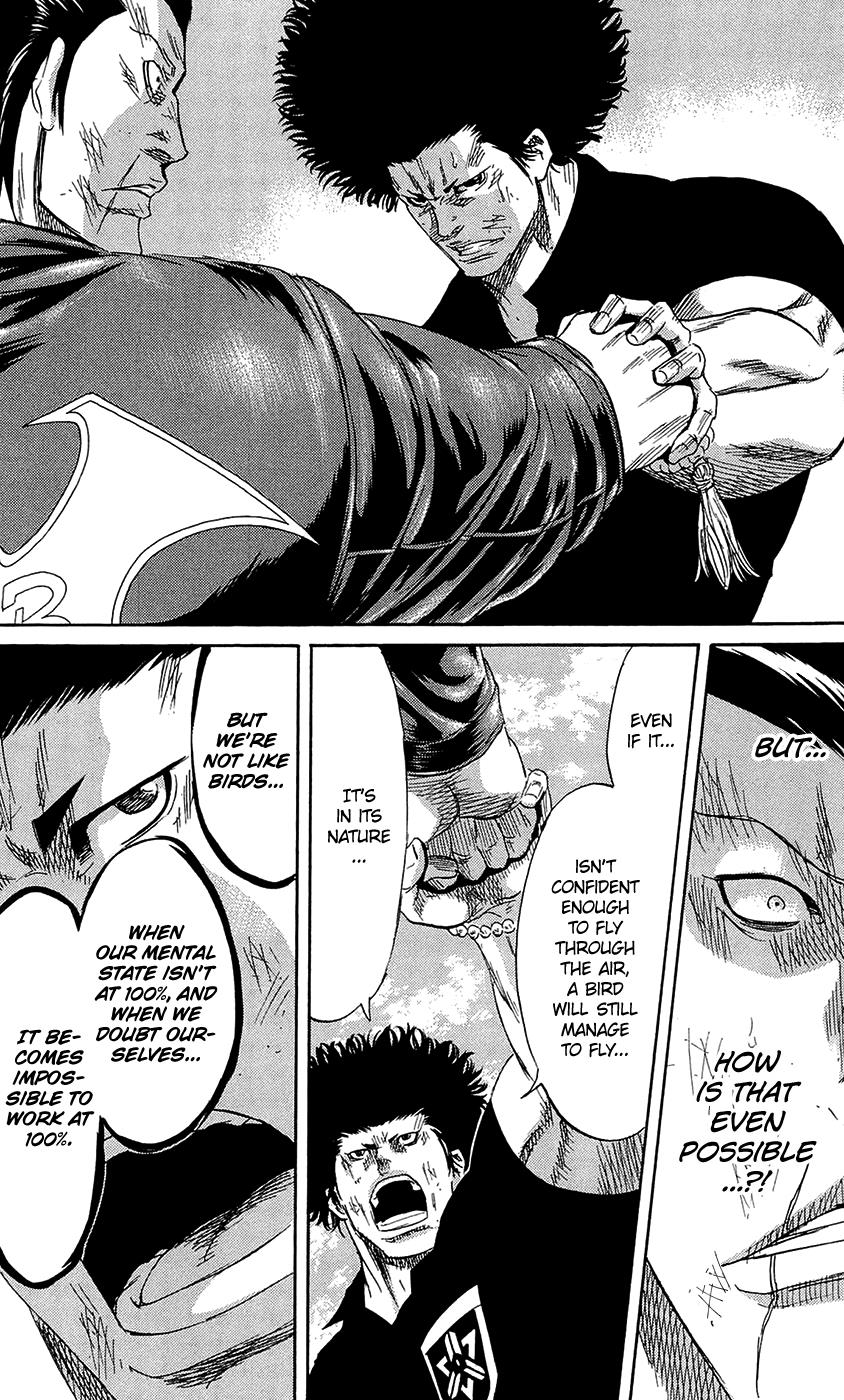 Sugarless (HOSOKAWA Masami) Chapter 66 4