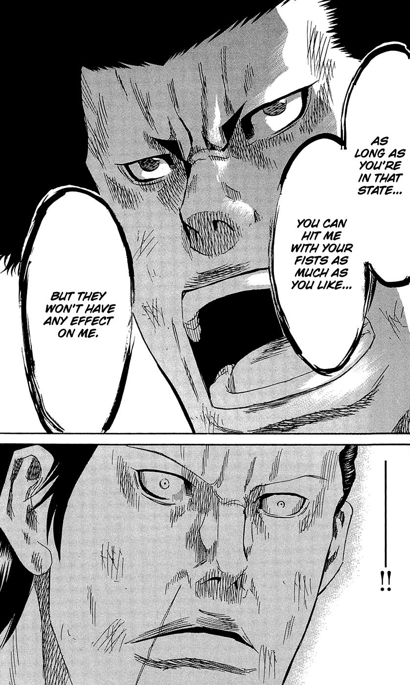 Sugarless (HOSOKAWA Masami) Chapter 66 5