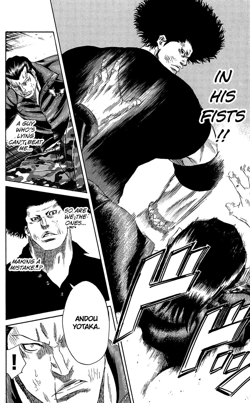 Sugarless (HOSOKAWA Masami) Chapter 66 7