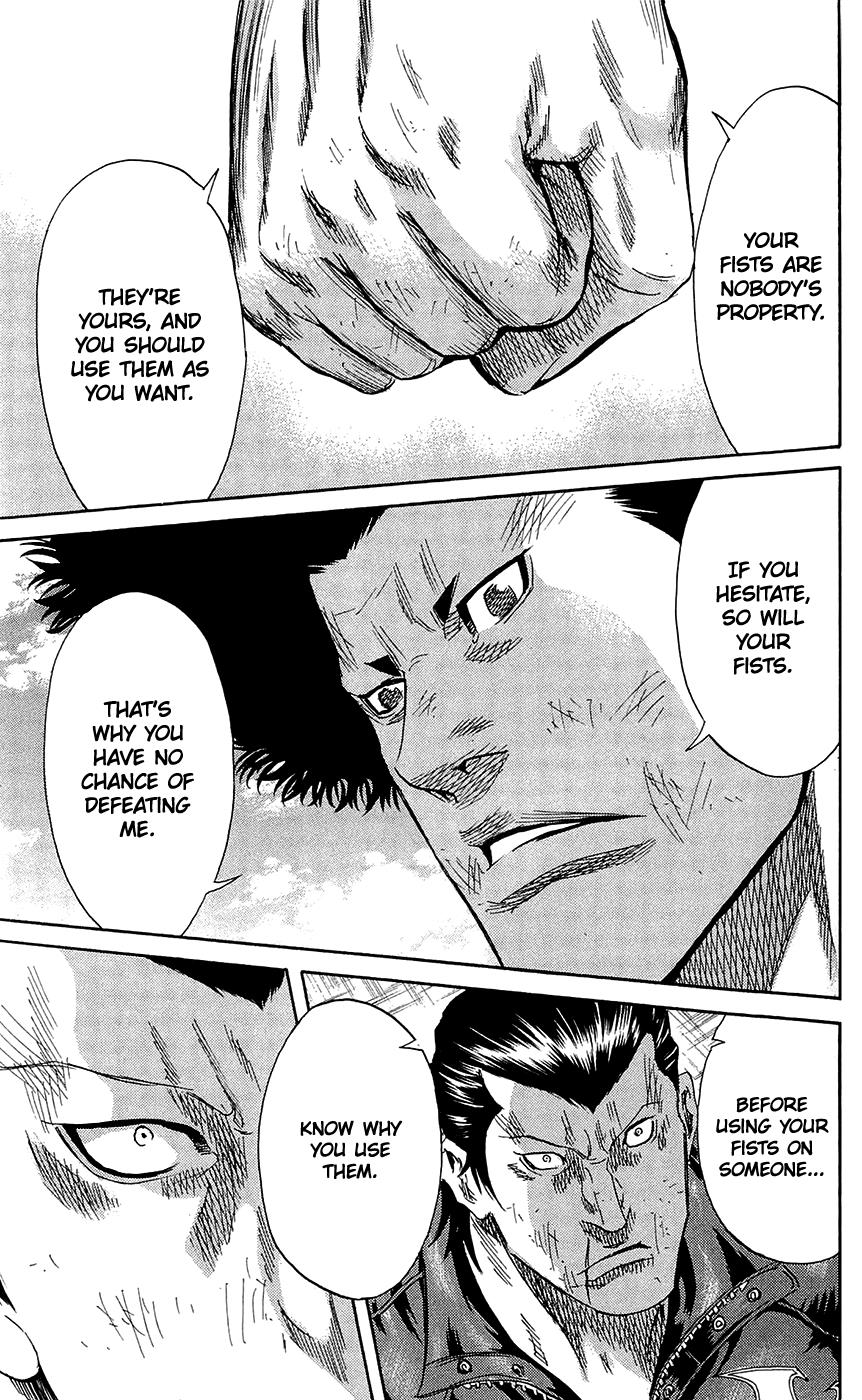 Sugarless (HOSOKAWA Masami) Chapter 66 8