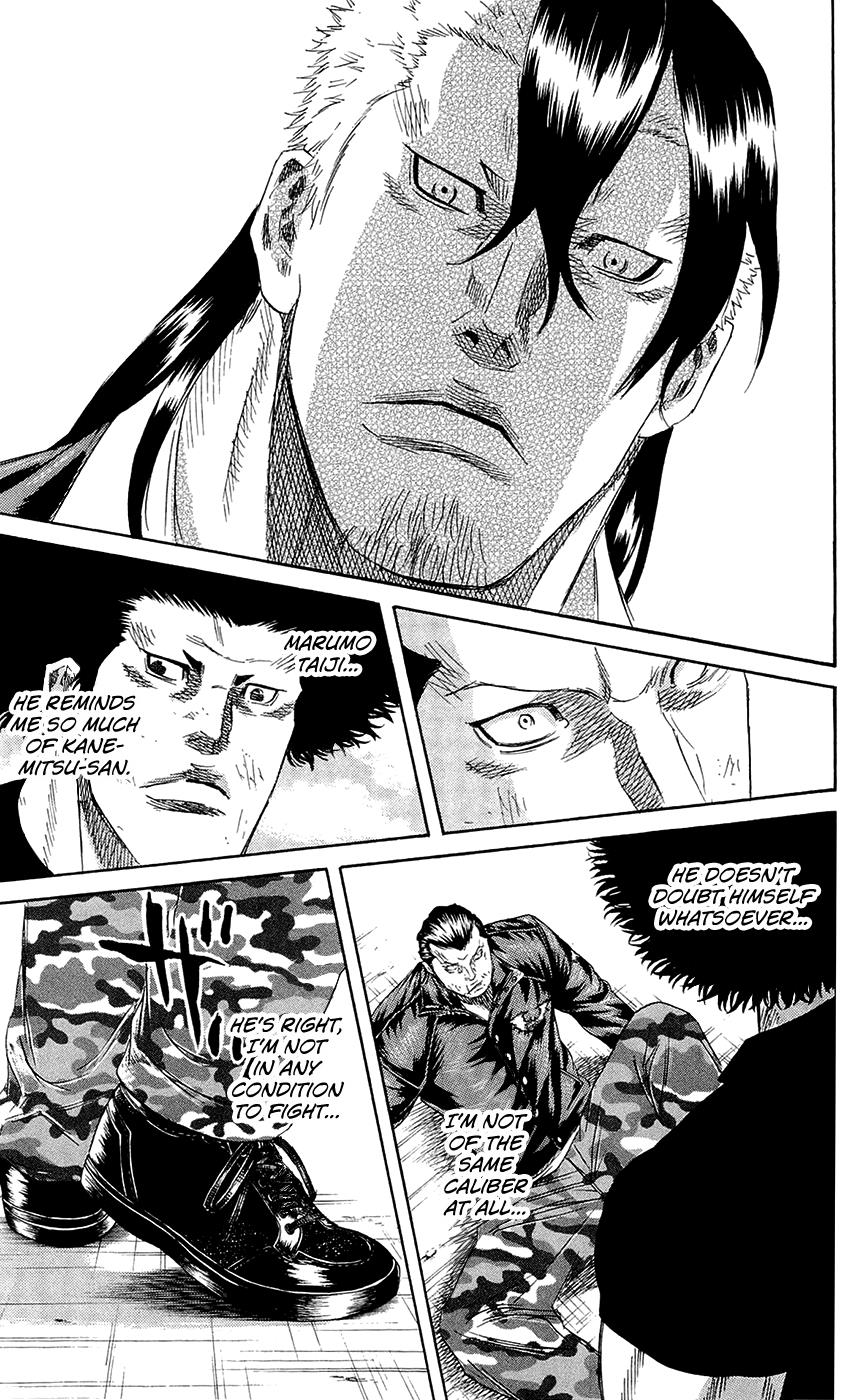 Sugarless (HOSOKAWA Masami) Chapter 66 10
