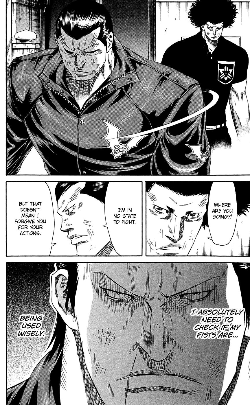 Sugarless (HOSOKAWA Masami) Chapter 66 11