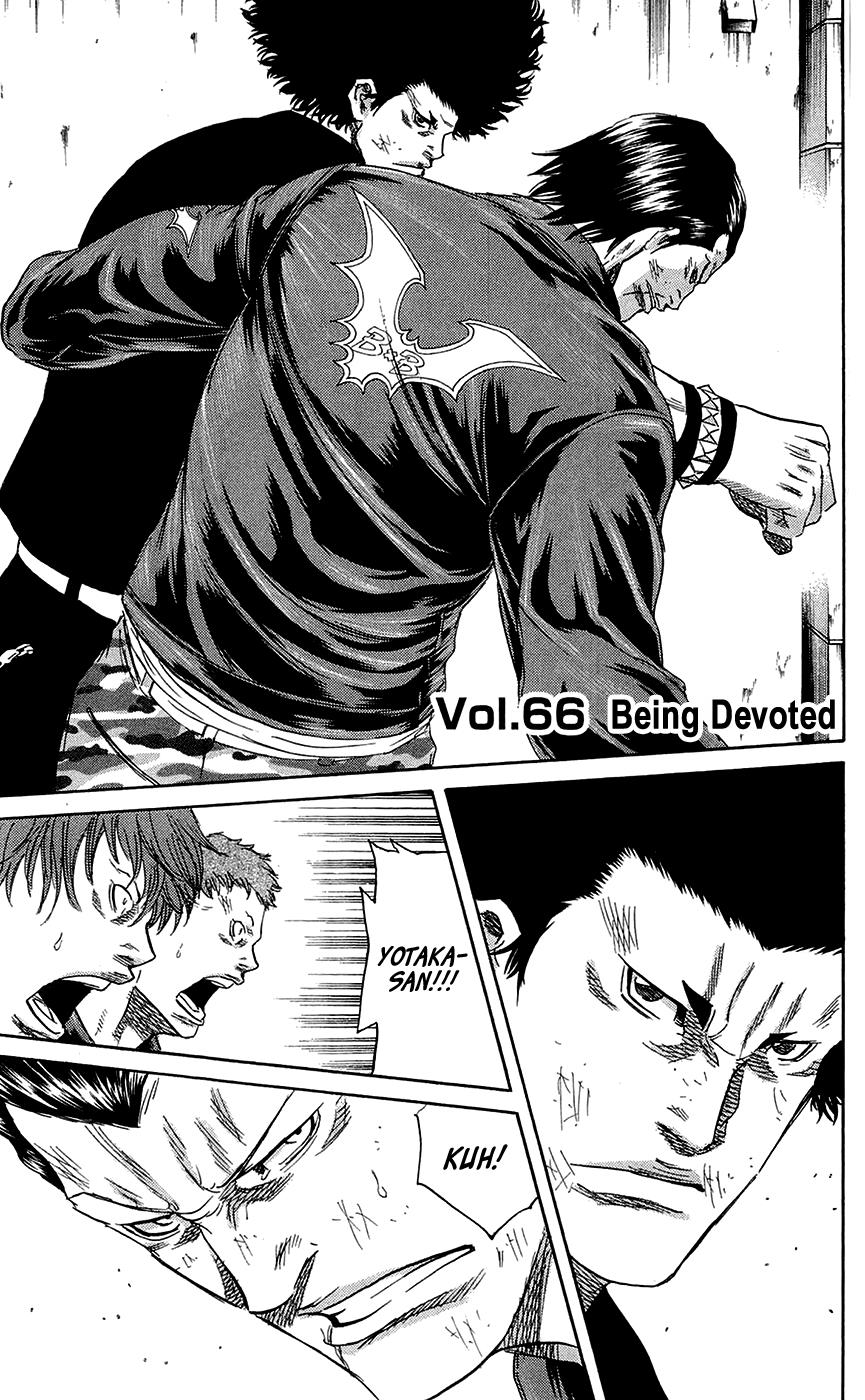 Sugarless (HOSOKAWA Masami) Chapter 66 12