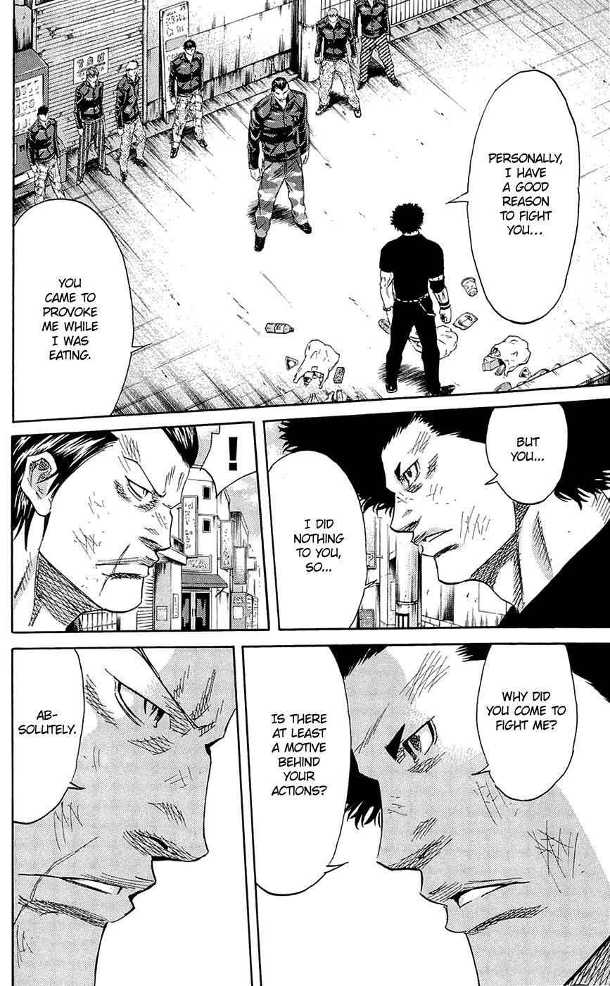 Sugarless (HOSOKAWA Masami) Chapter 66 17
