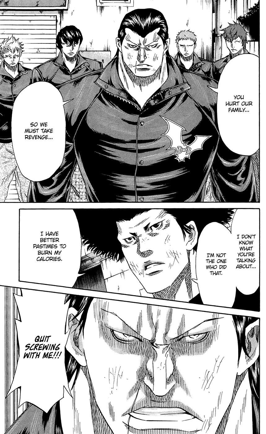 Sugarless (HOSOKAWA Masami) Chapter 66 18