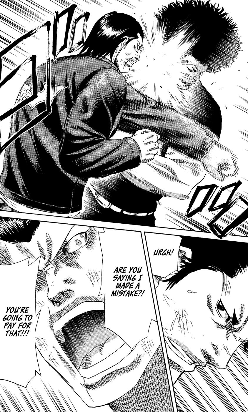 Sugarless (HOSOKAWA Masami) Chapter 66 19