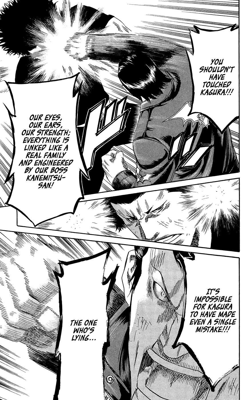 Sugarless (HOSOKAWA Masami) Chapter 66 20