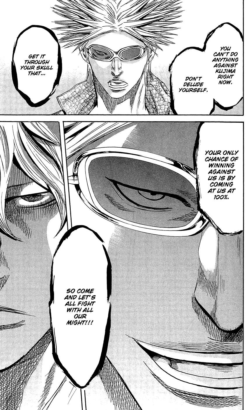 Sugarless (HOSOKAWA Masami) Chapter 68 15