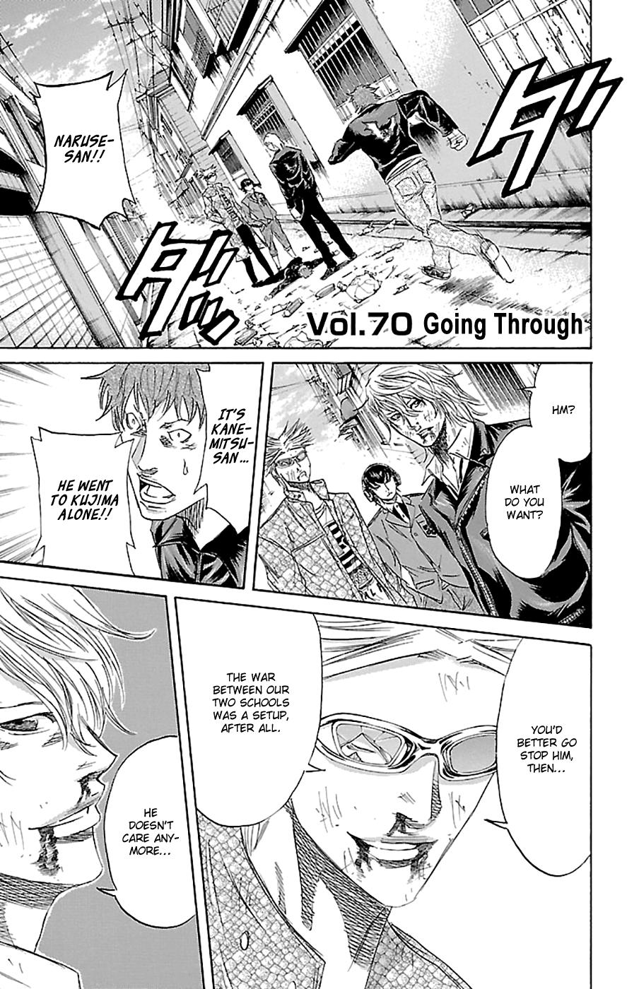 Sugarless (HOSOKAWA Masami) Chapter 70 3
