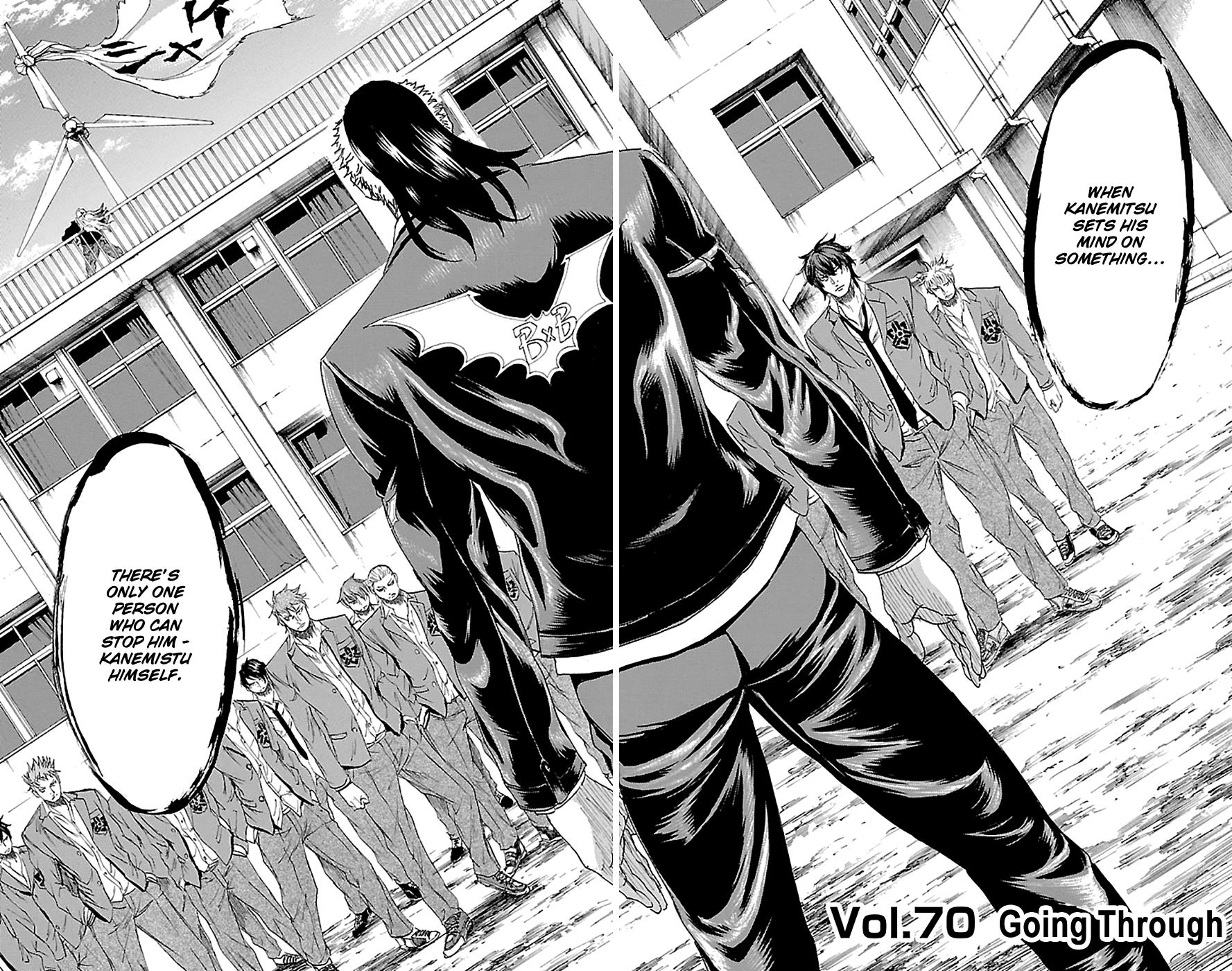 Sugarless (HOSOKAWA Masami) Chapter 70 4
