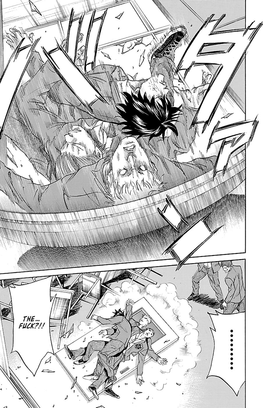 Sugarless (HOSOKAWA Masami) Chapter 70 10