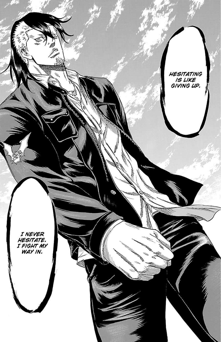 Sugarless (HOSOKAWA Masami) Chapter 70 12