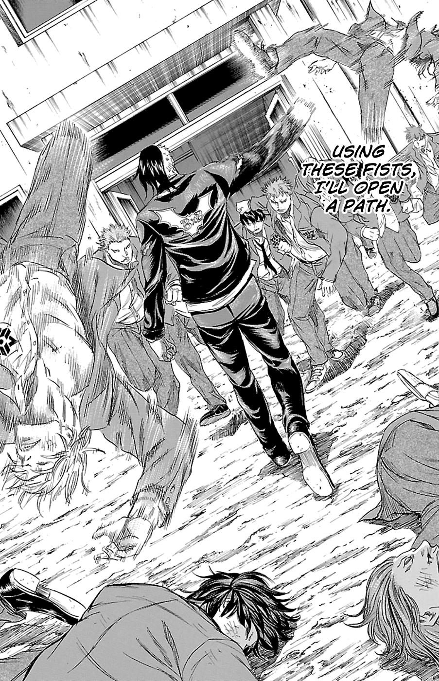 Sugarless (HOSOKAWA Masami) Chapter 70 14