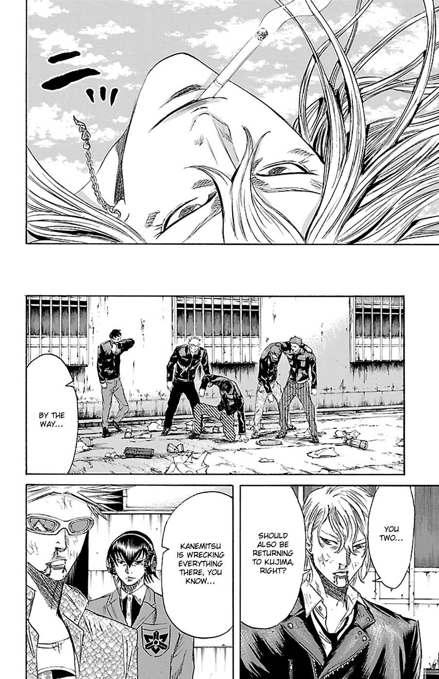 Sugarless (HOSOKAWA Masami) Chapter 70 15