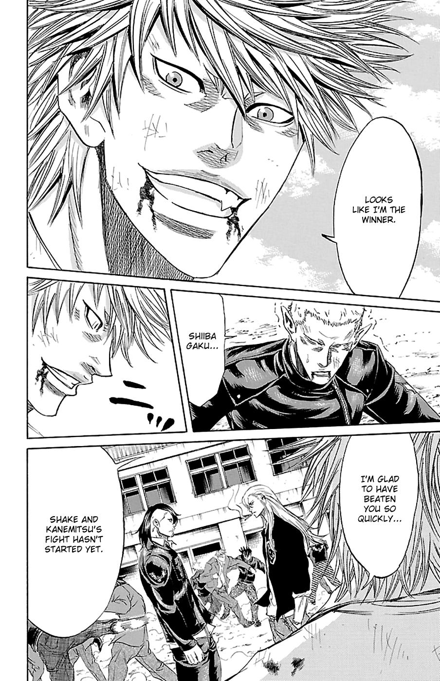 Sugarless (HOSOKAWA Masami) Chapter 74 3