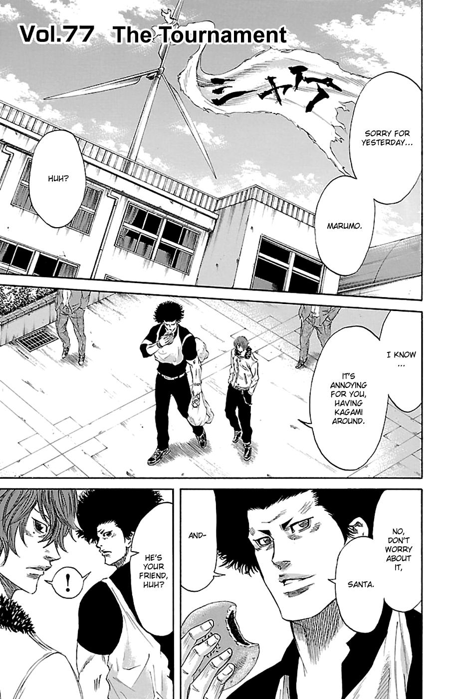 Sugarless (HOSOKAWA Masami) Chapter 77 2