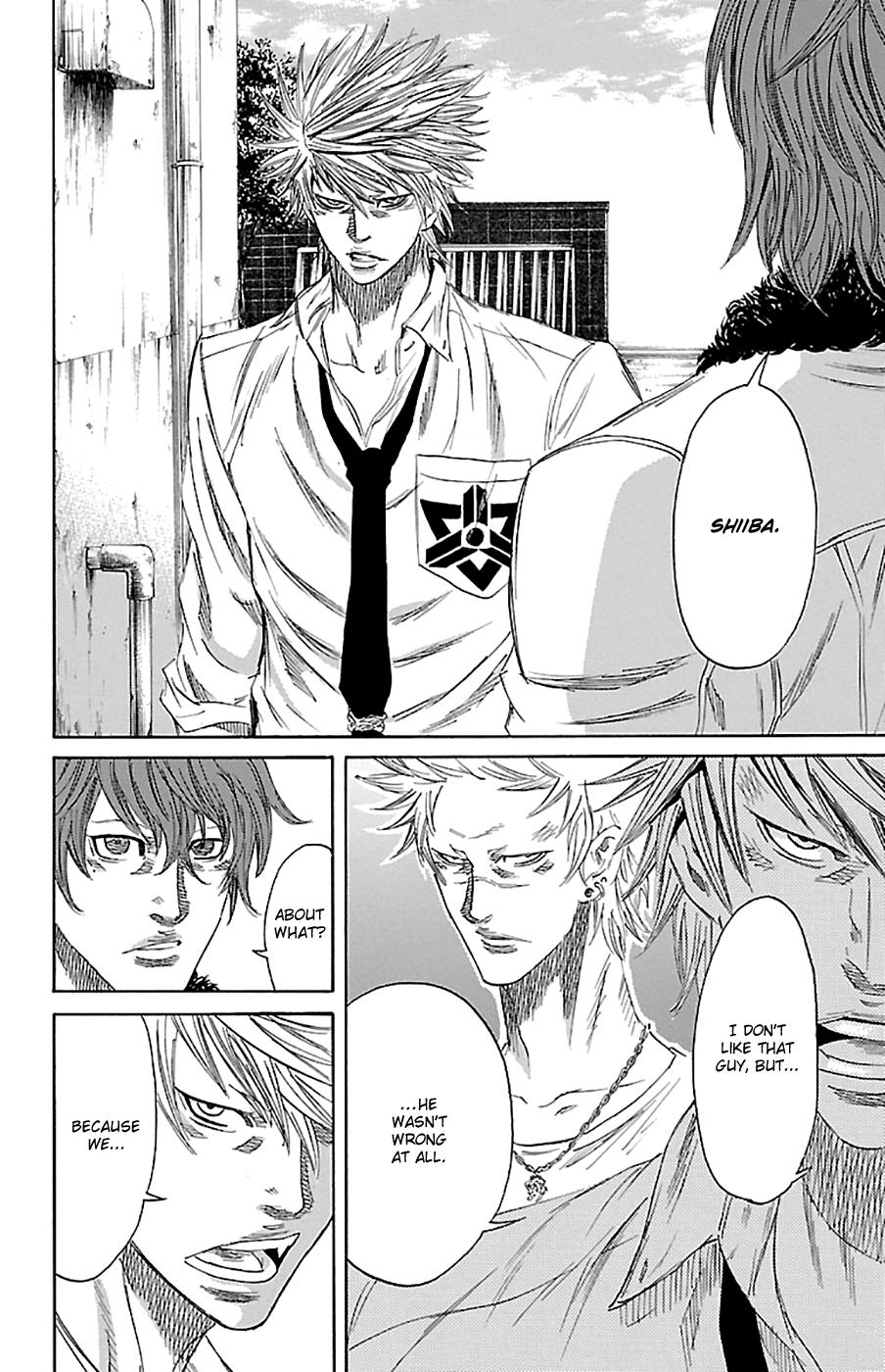 Sugarless (HOSOKAWA Masami) Chapter 77 3