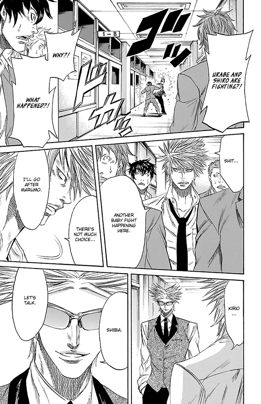 Sugarless (HOSOKAWA Masami) Chapter 77 8