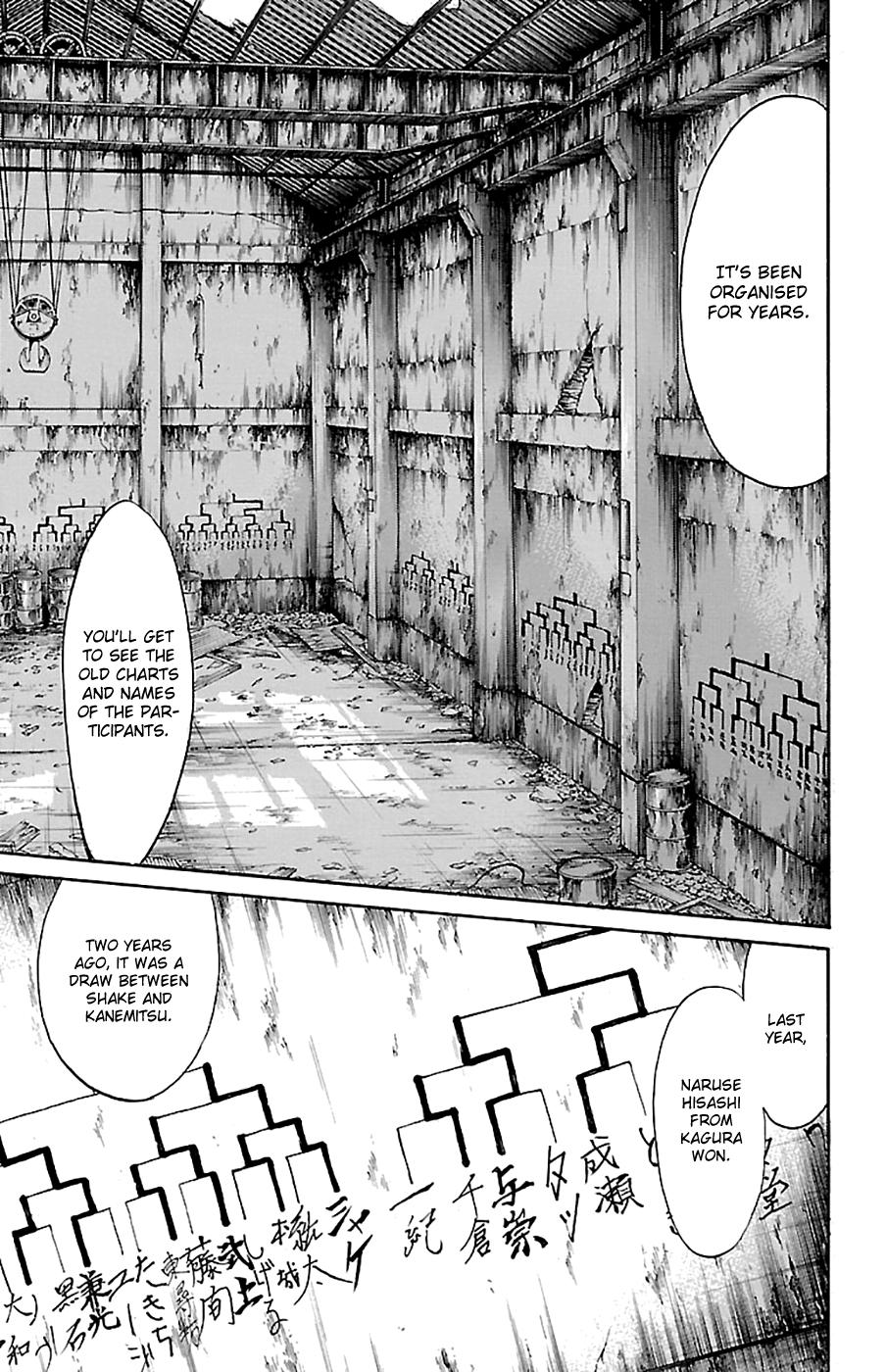 Sugarless (HOSOKAWA Masami) Chapter 77 10