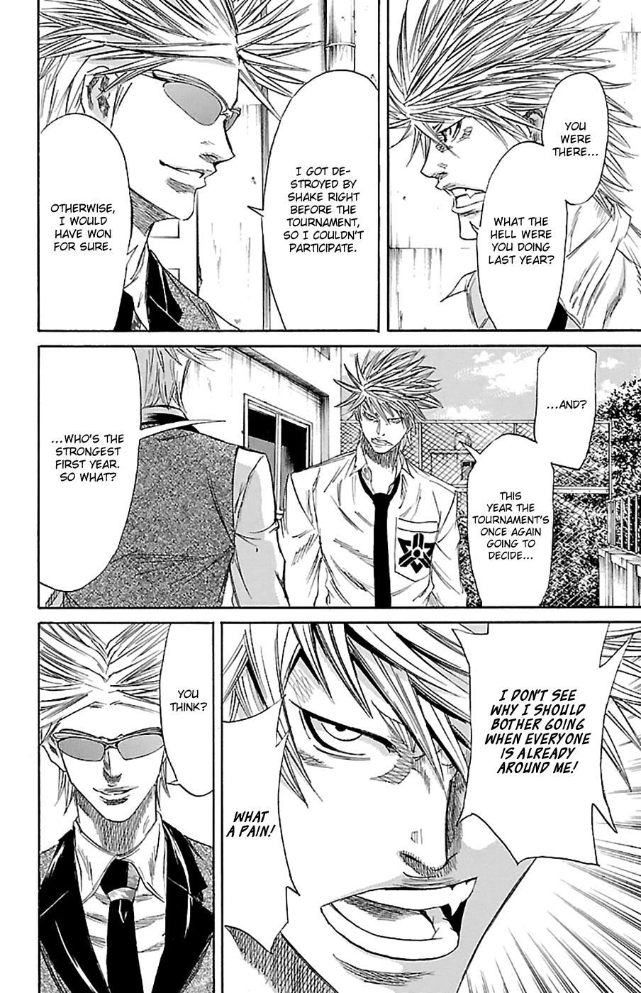 Sugarless (HOSOKAWA Masami) Chapter 77 11