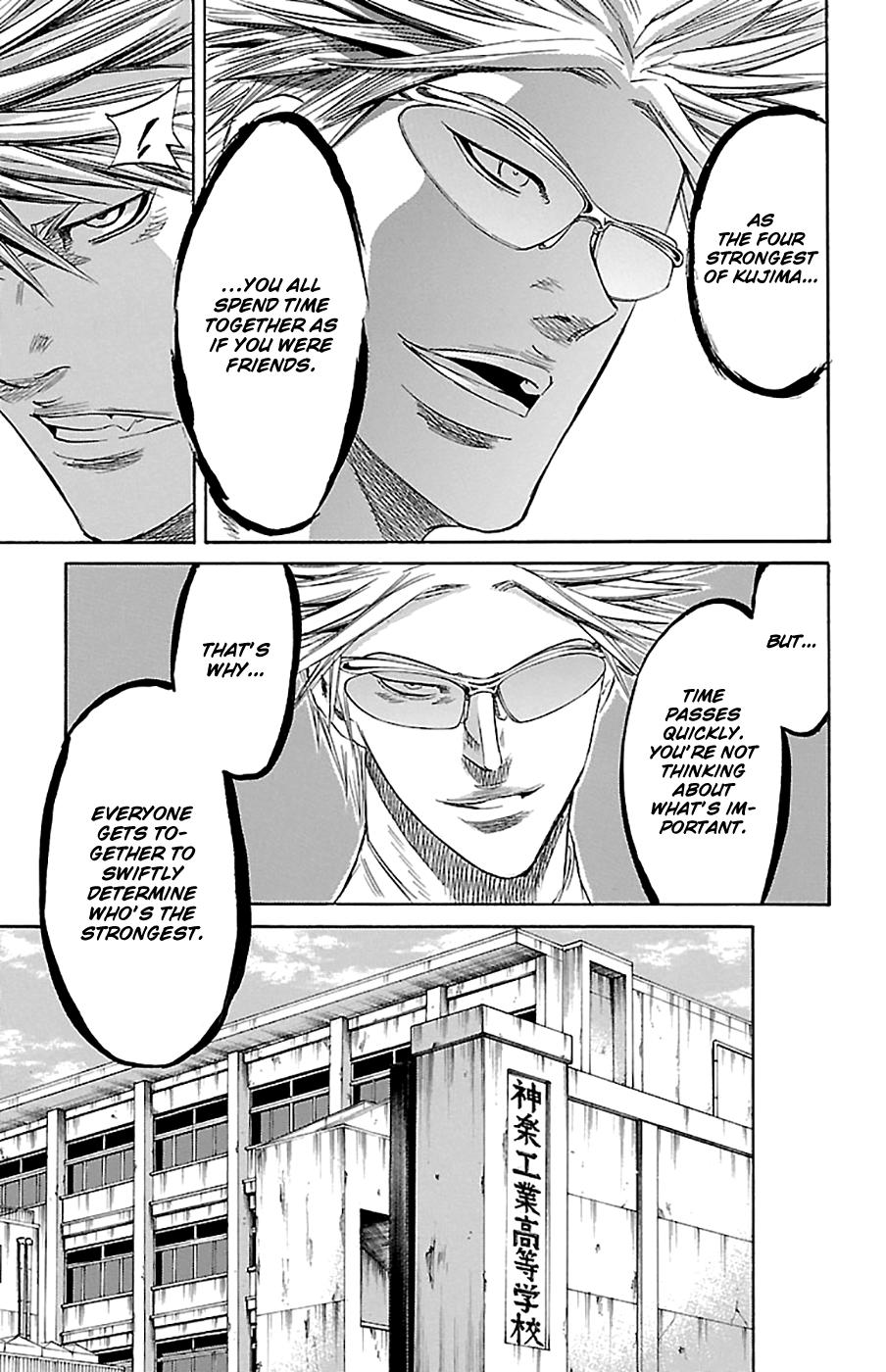 Sugarless (HOSOKAWA Masami) Chapter 77 12
