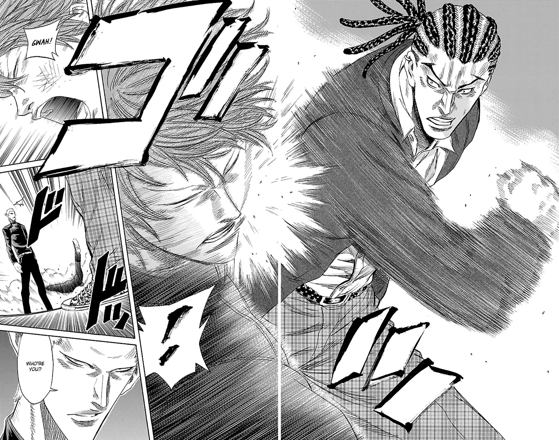 Sugarless (HOSOKAWA Masami) Chapter 77 15