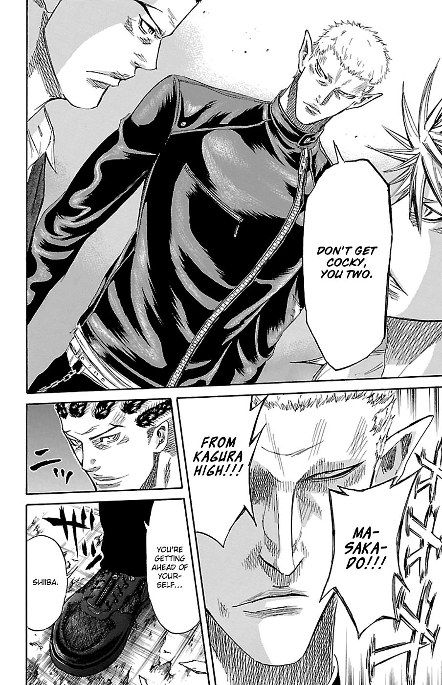 Sugarless (HOSOKAWA Masami) Chapter 78 8