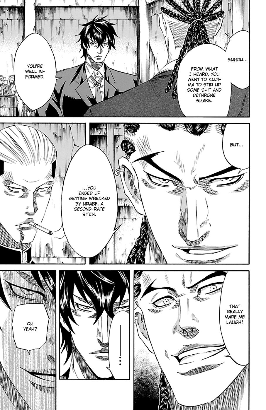 Sugarless (HOSOKAWA Masami) Chapter 79 8