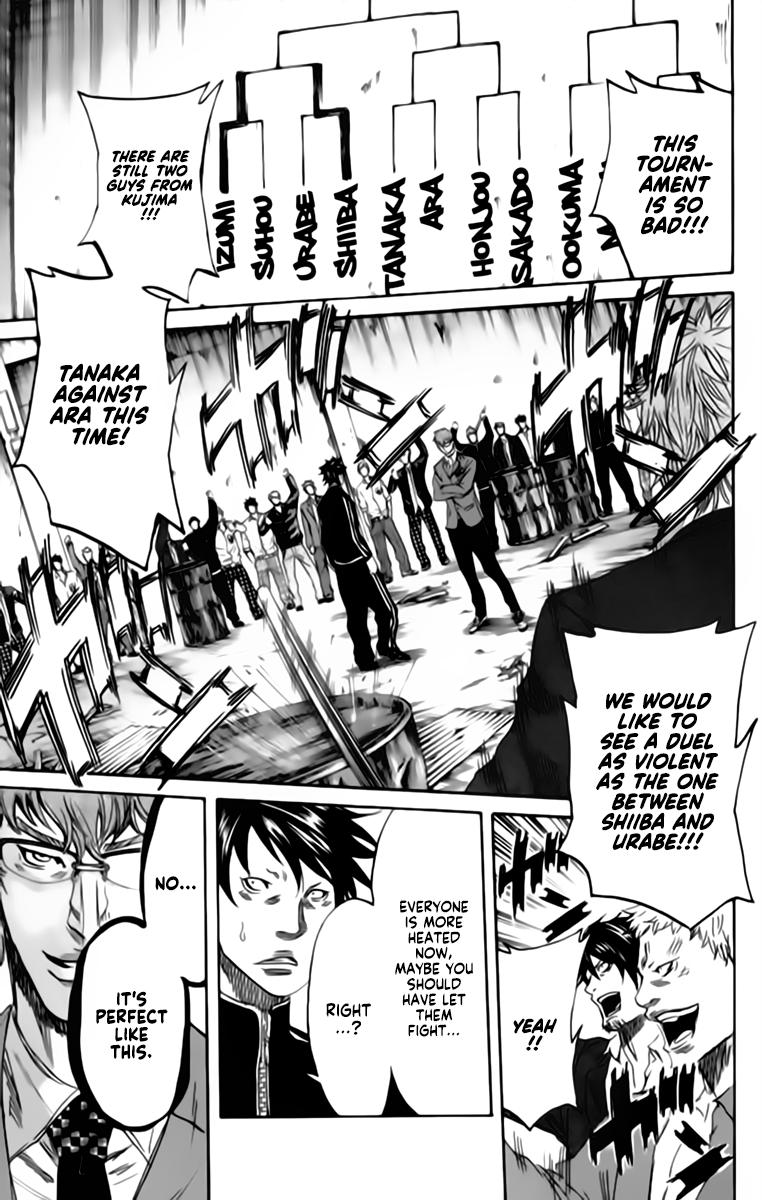 Sugarless (HOSOKAWA Masami) Chapter 82 10