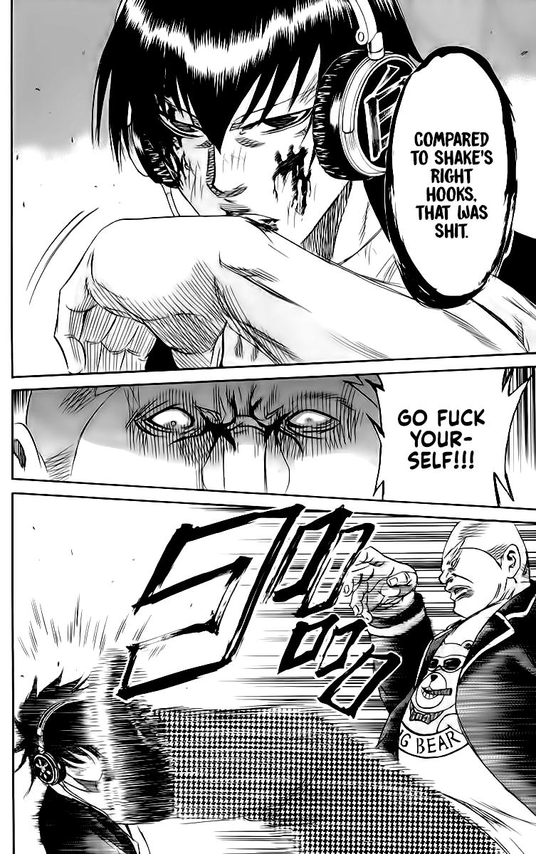Sugarless (HOSOKAWA Masami) Chapter 84 7