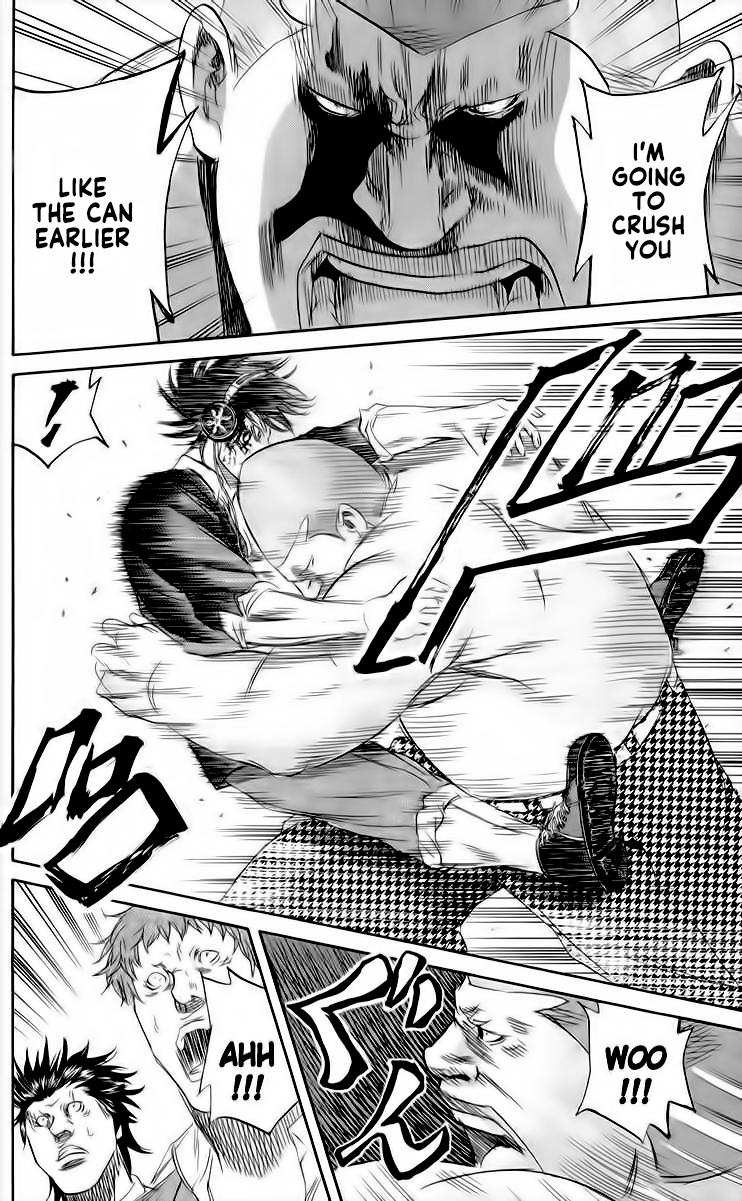 Sugarless (HOSOKAWA Masami) Chapter 84 11