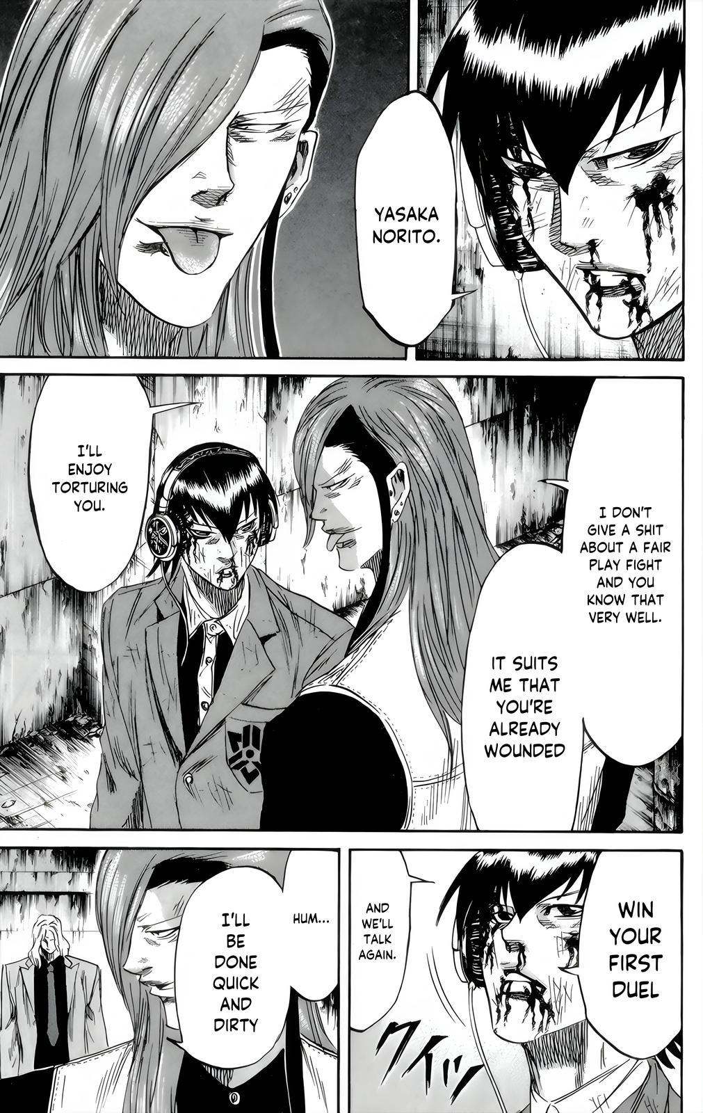 Sugarless (HOSOKAWA Masami) Chapter 85 4