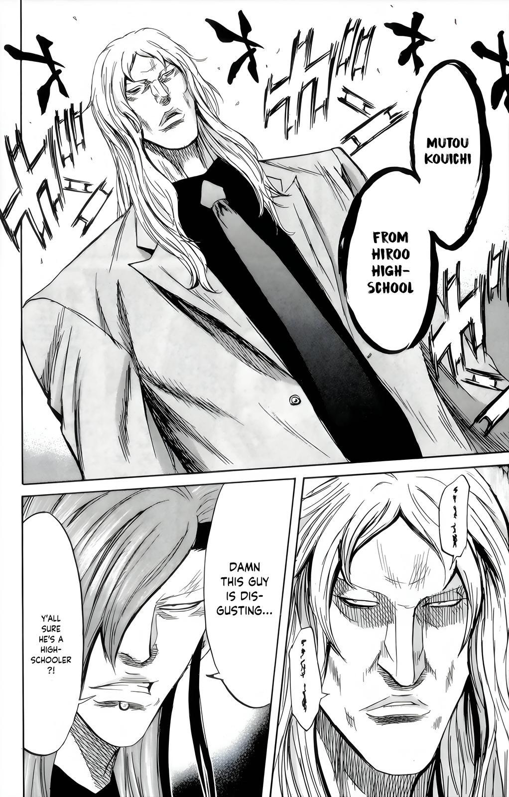 Sugarless (HOSOKAWA Masami) Chapter 85 5