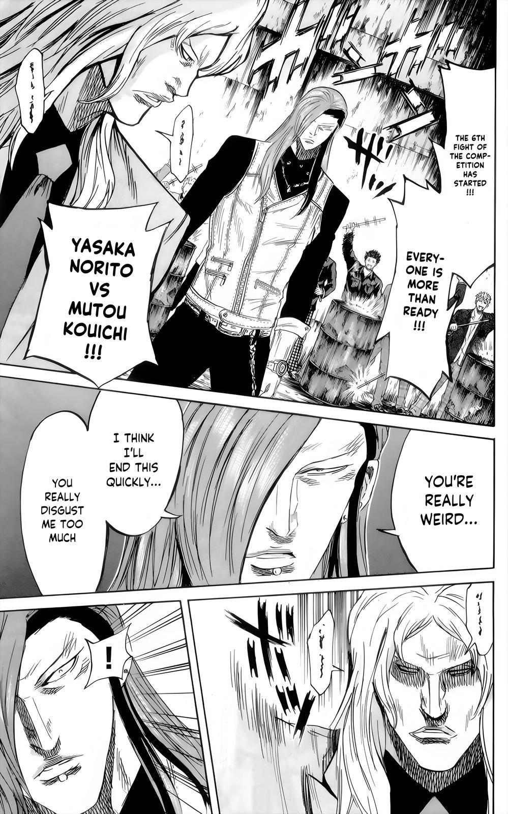 Sugarless (HOSOKAWA Masami) Chapter 85 6