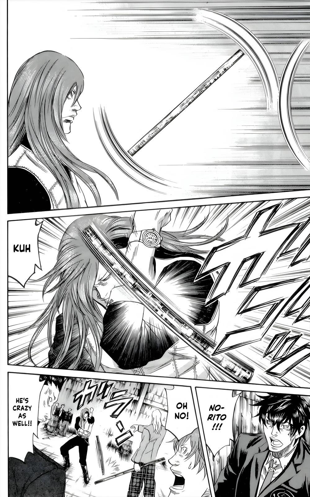 Sugarless (HOSOKAWA Masami) Chapter 85 7