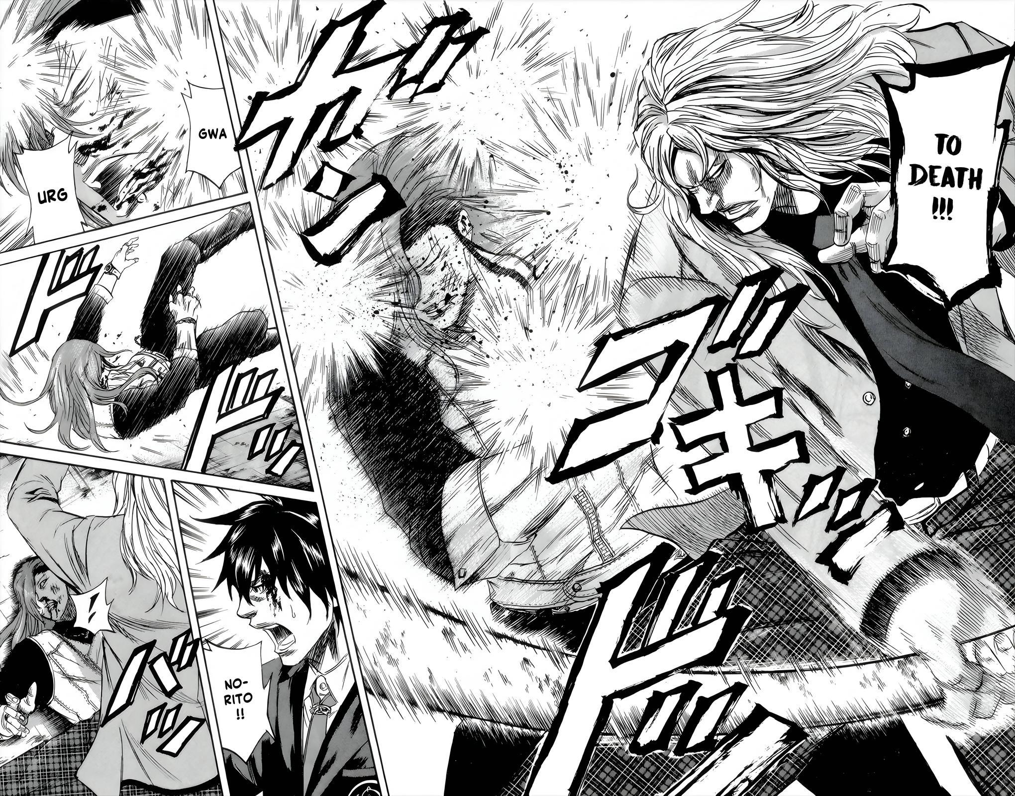 Sugarless (HOSOKAWA Masami) Chapter 85 11
