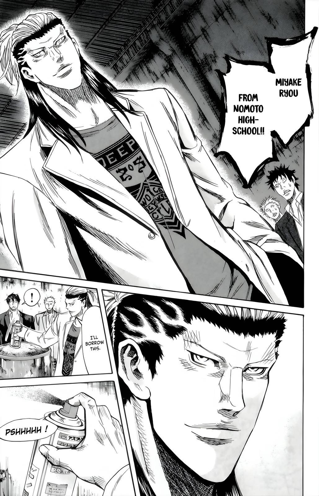 Sugarless (HOSOKAWA Masami) Chapter 85 16