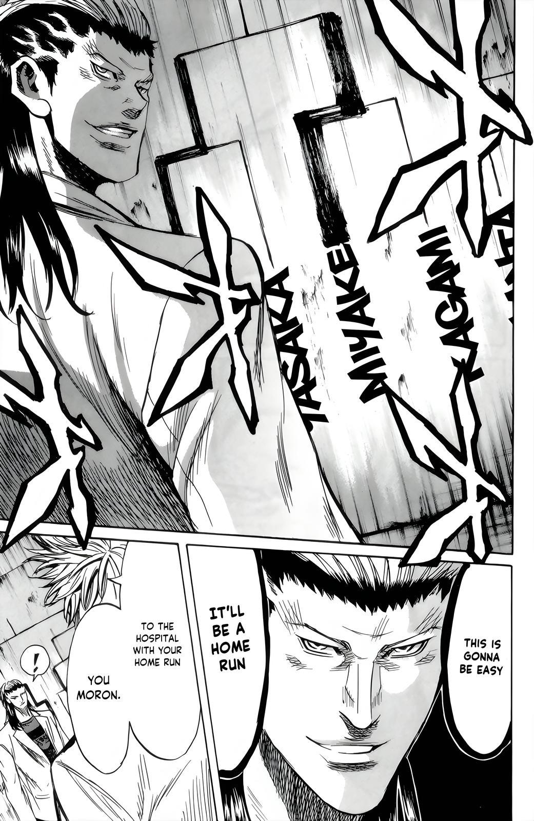 Sugarless (HOSOKAWA Masami) Chapter 85 18