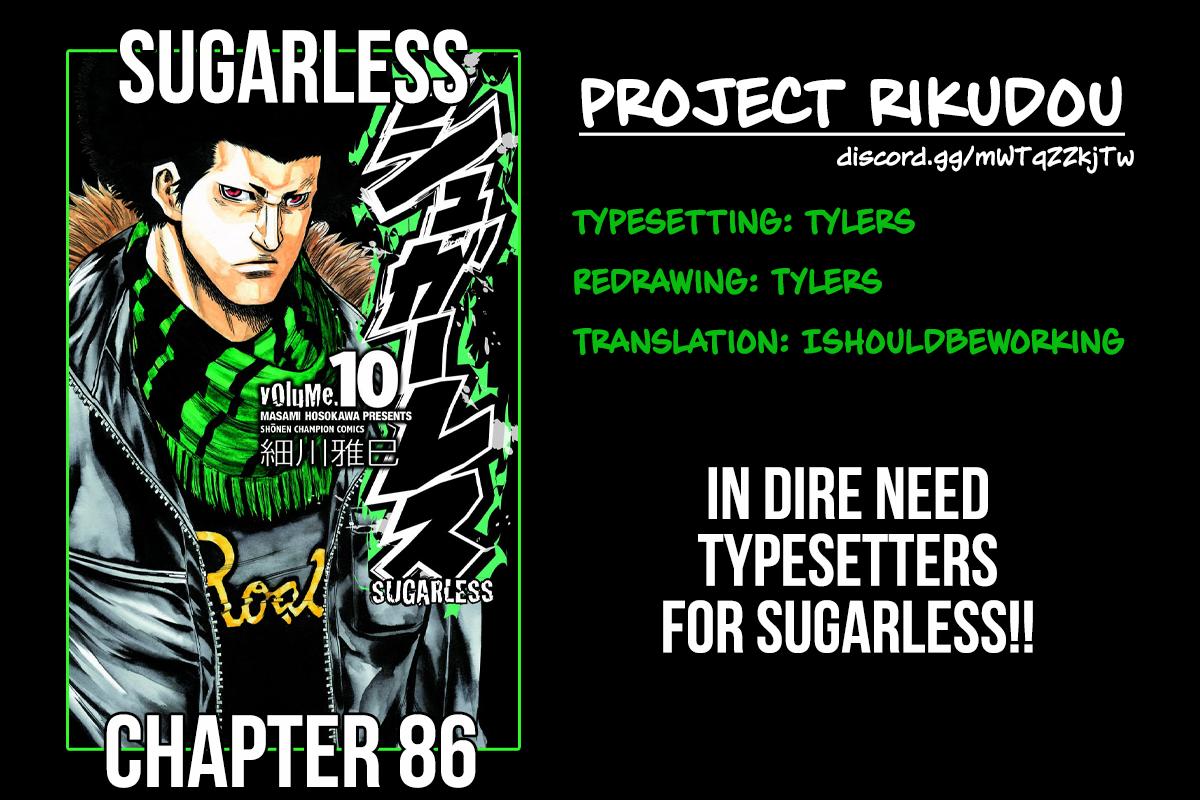 Sugarless (HOSOKAWA Masami) Chapter 86 2