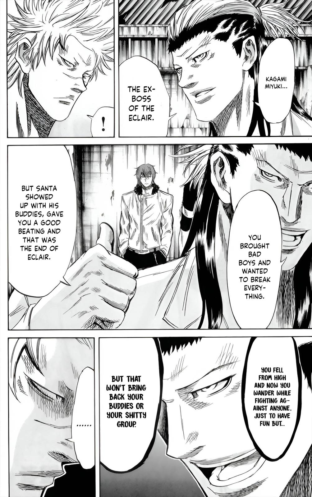 Sugarless (HOSOKAWA Masami) Chapter 86 5