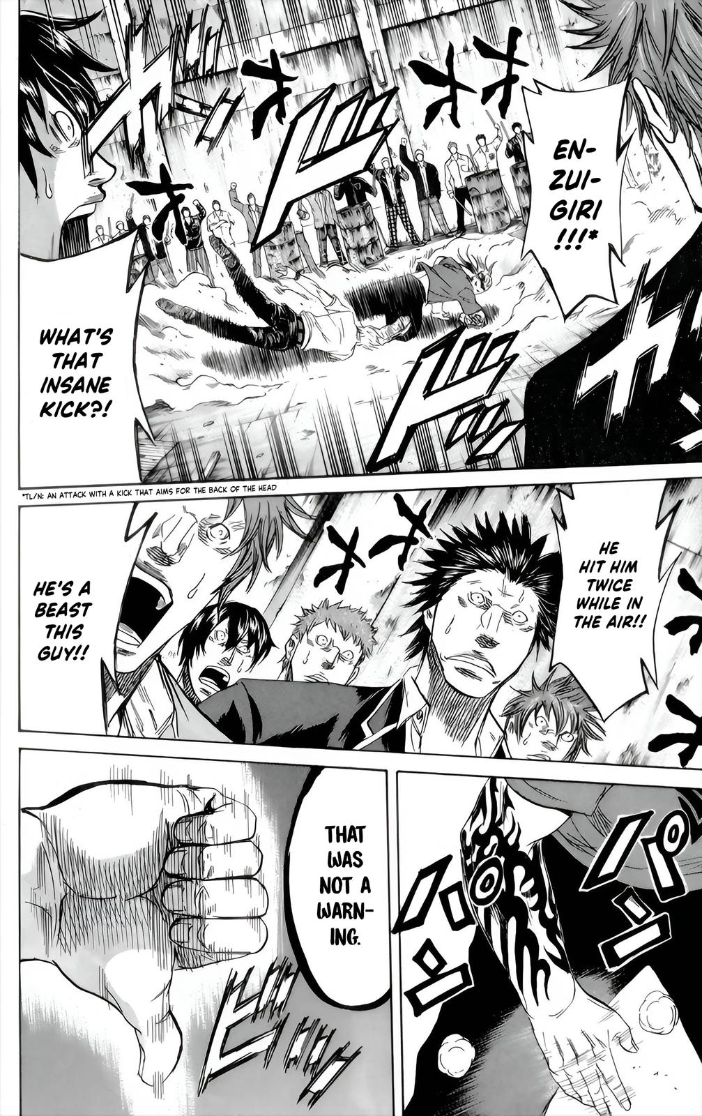 Sugarless (HOSOKAWA Masami) Chapter 86 12