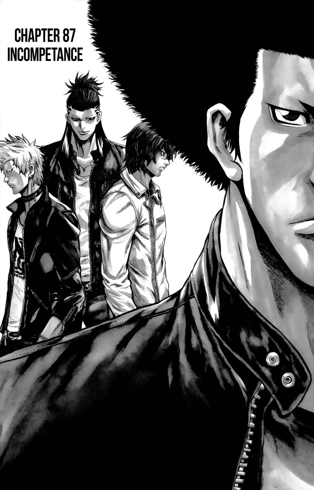 Sugarless (HOSOKAWA Masami) Chapter 87 1