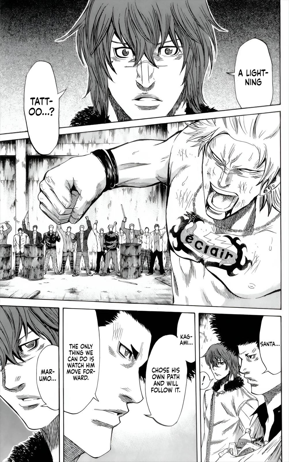 Sugarless (HOSOKAWA Masami) Chapter 87 2