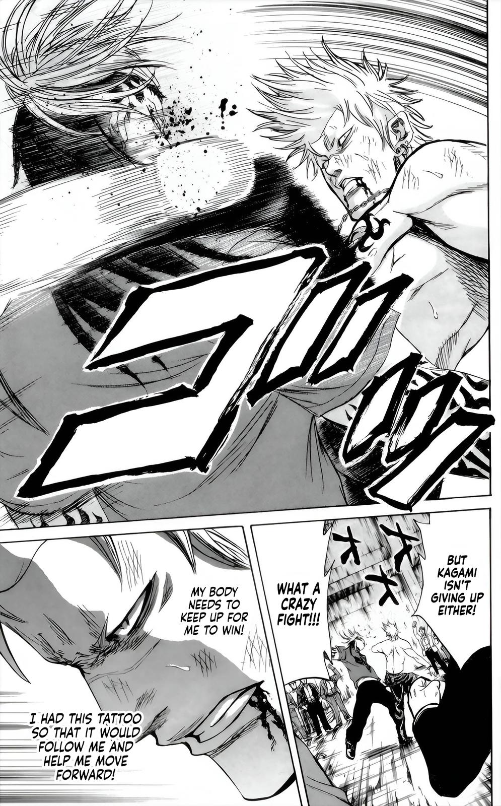 Sugarless (HOSOKAWA Masami) Chapter 87 4
