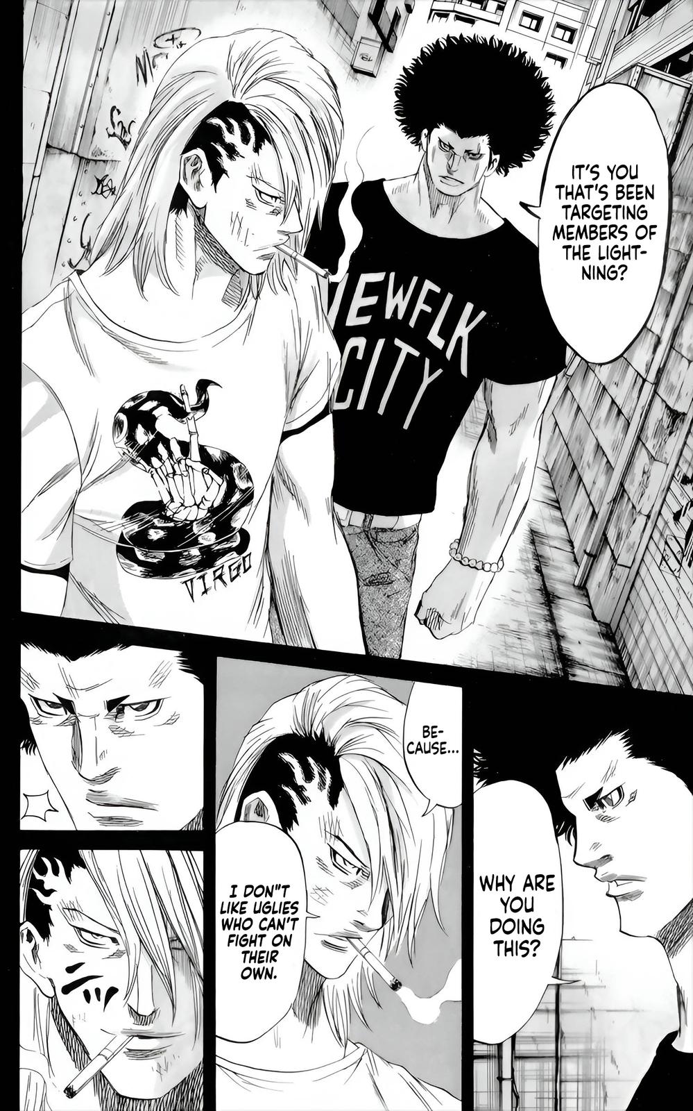 Sugarless (HOSOKAWA Masami) Chapter 87 13